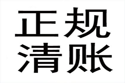 缺席民间借贷诉讼的判决结果如何